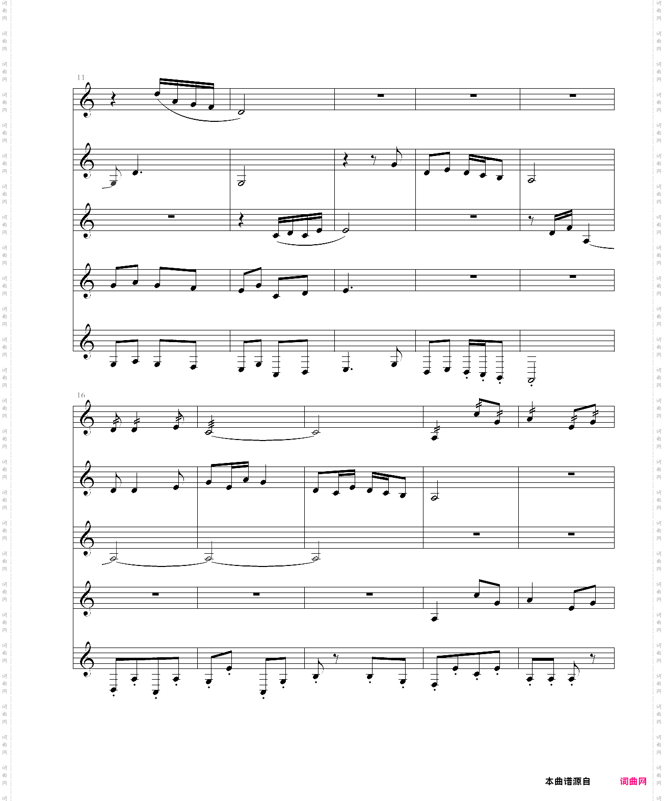 卖杂货舞曲总谱