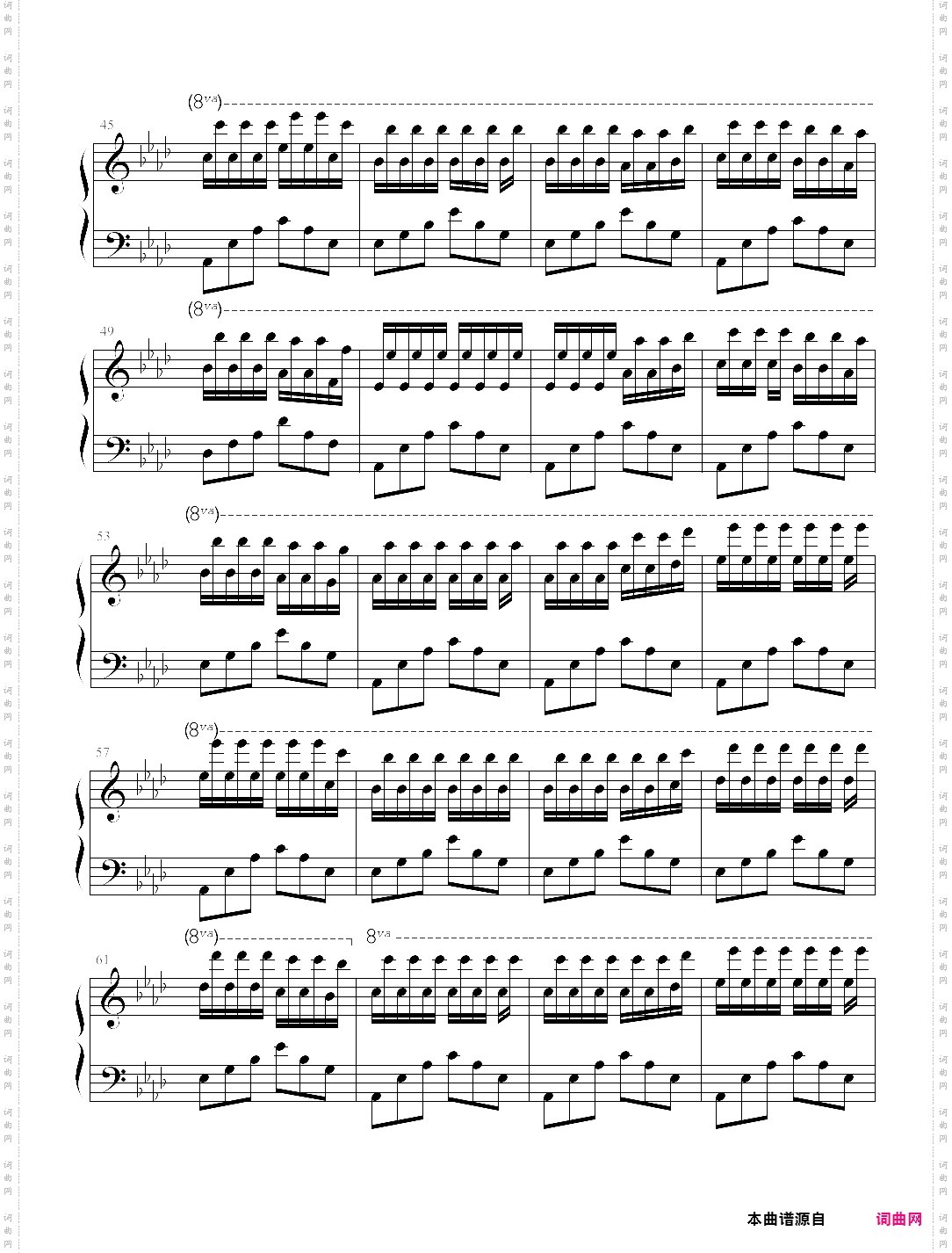 甜蜜奏鸣曲三连音附指法