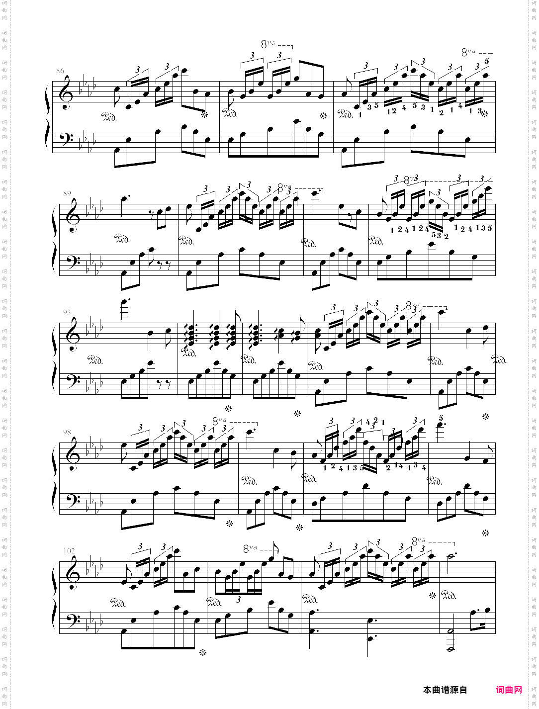 甜蜜奏鸣曲三连音附指法