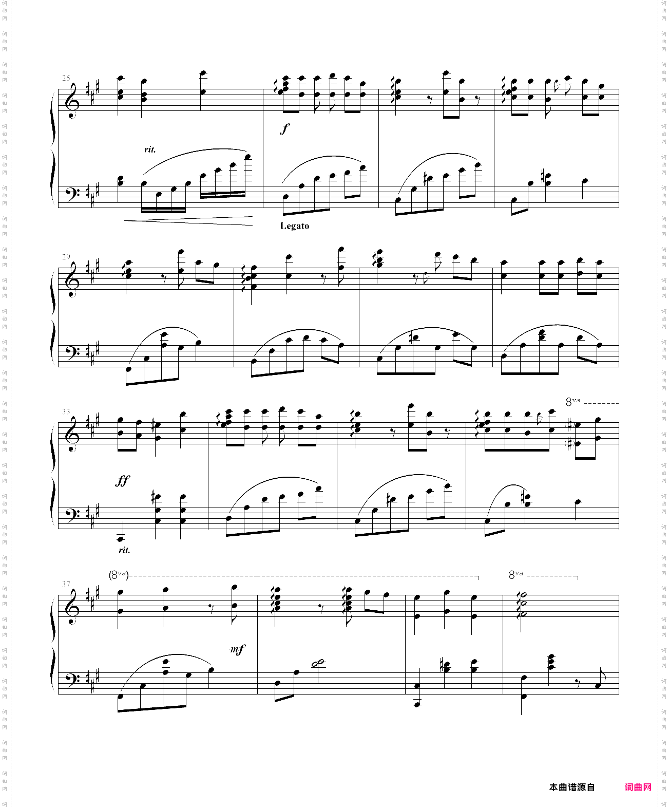 【秋之回忆６】theme - irreplaceable memories -piano-