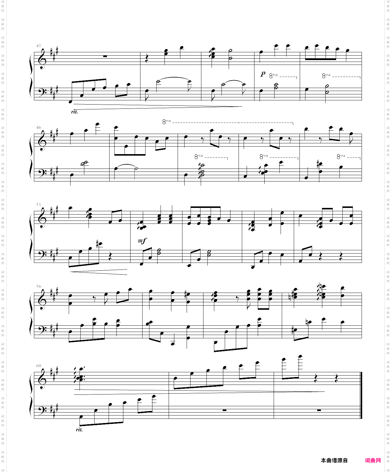【秋之回忆６】theme - irreplaceable memories -piano-