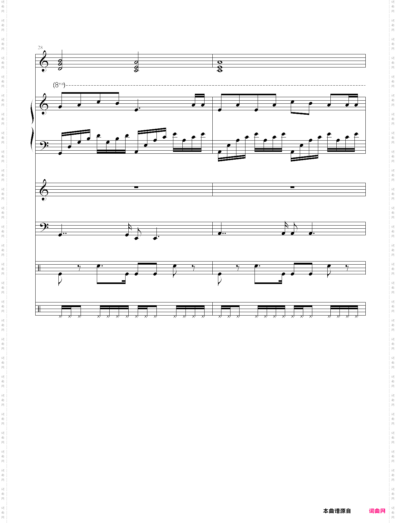 写给虫钢朋友们的歌 演唱版