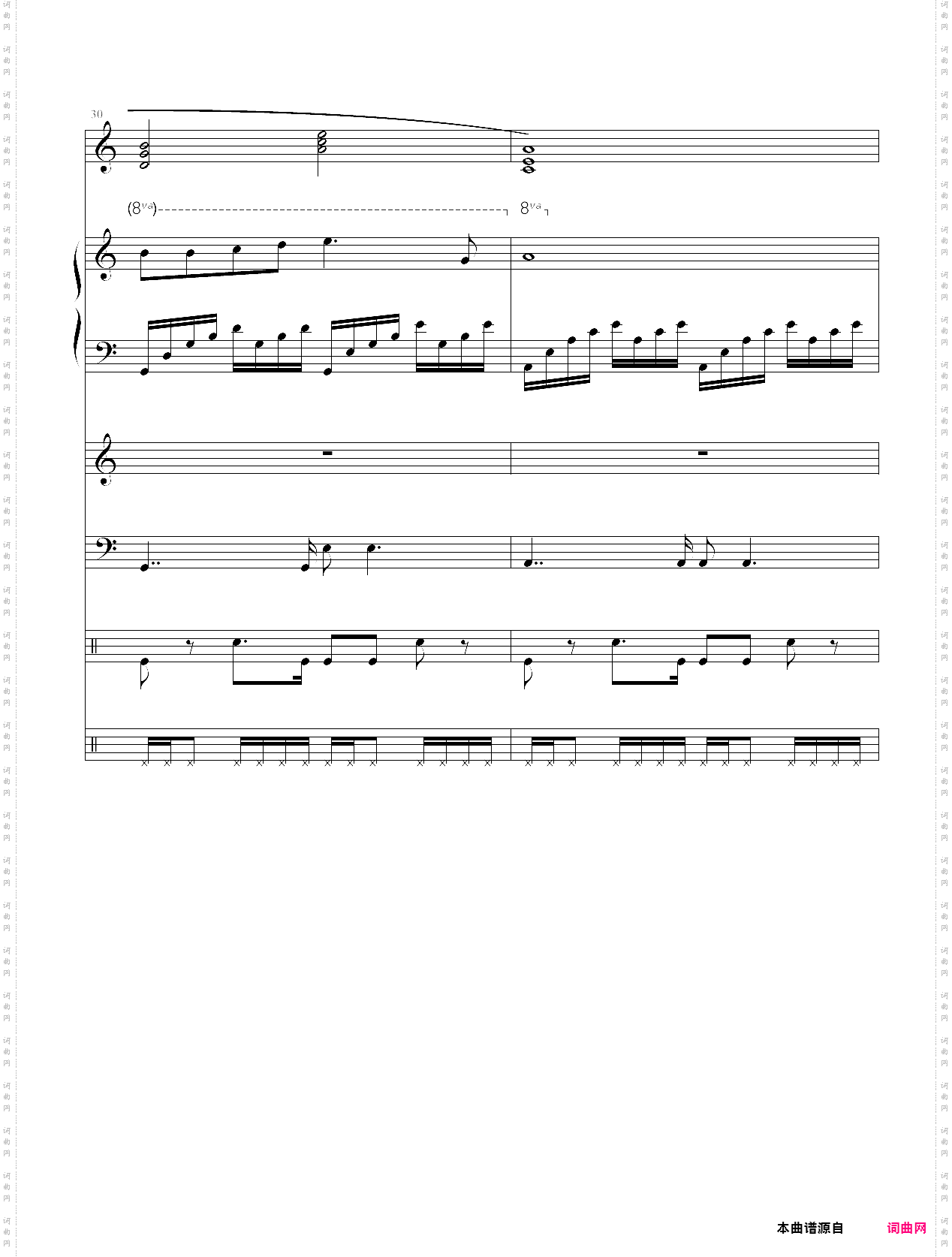 写给虫钢朋友们的歌 演唱版