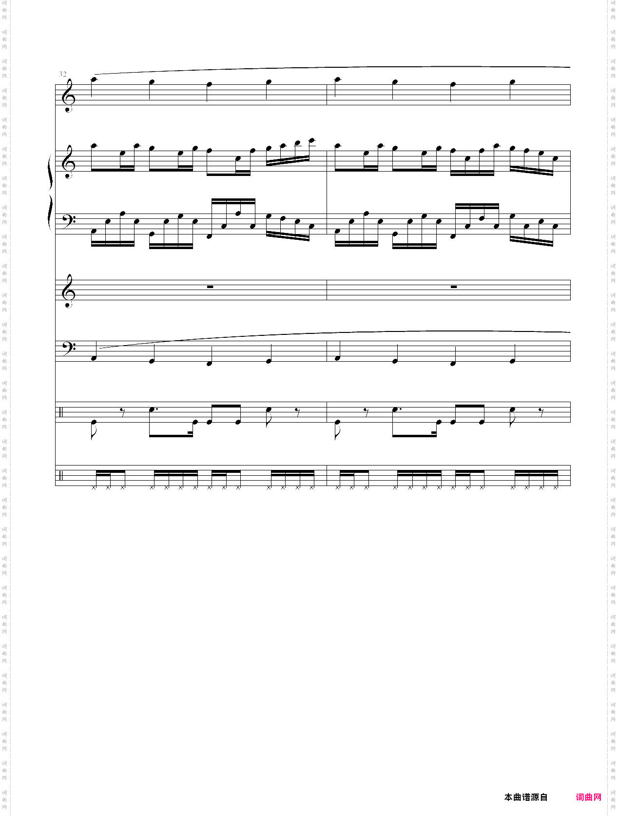 写给虫钢朋友们的歌 演唱版