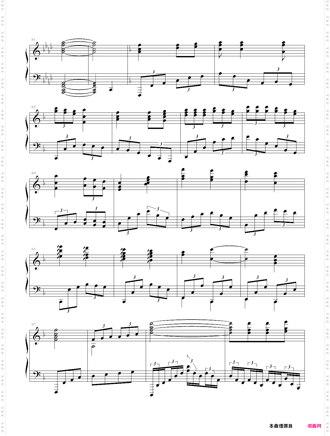 f小调前奏曲