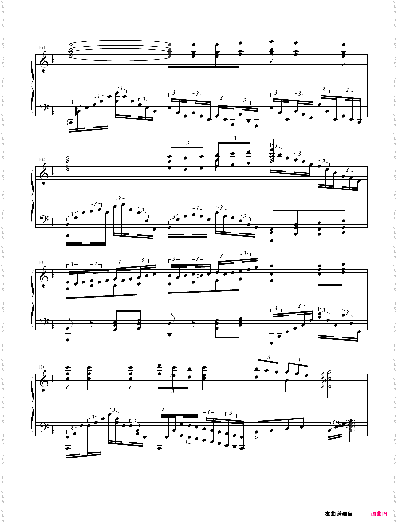 f小调前奏曲