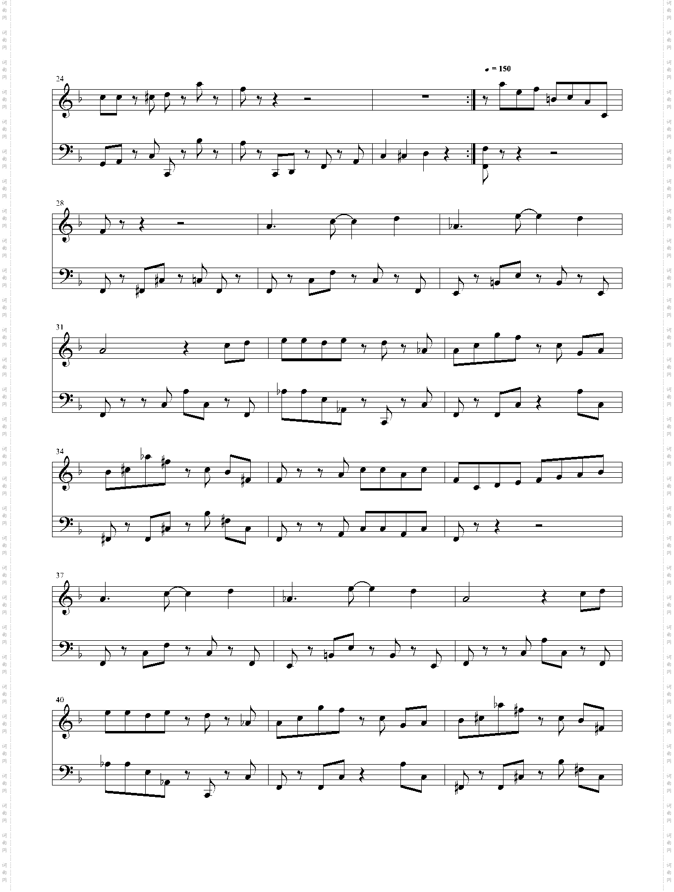 fc游戏《冒险岛》