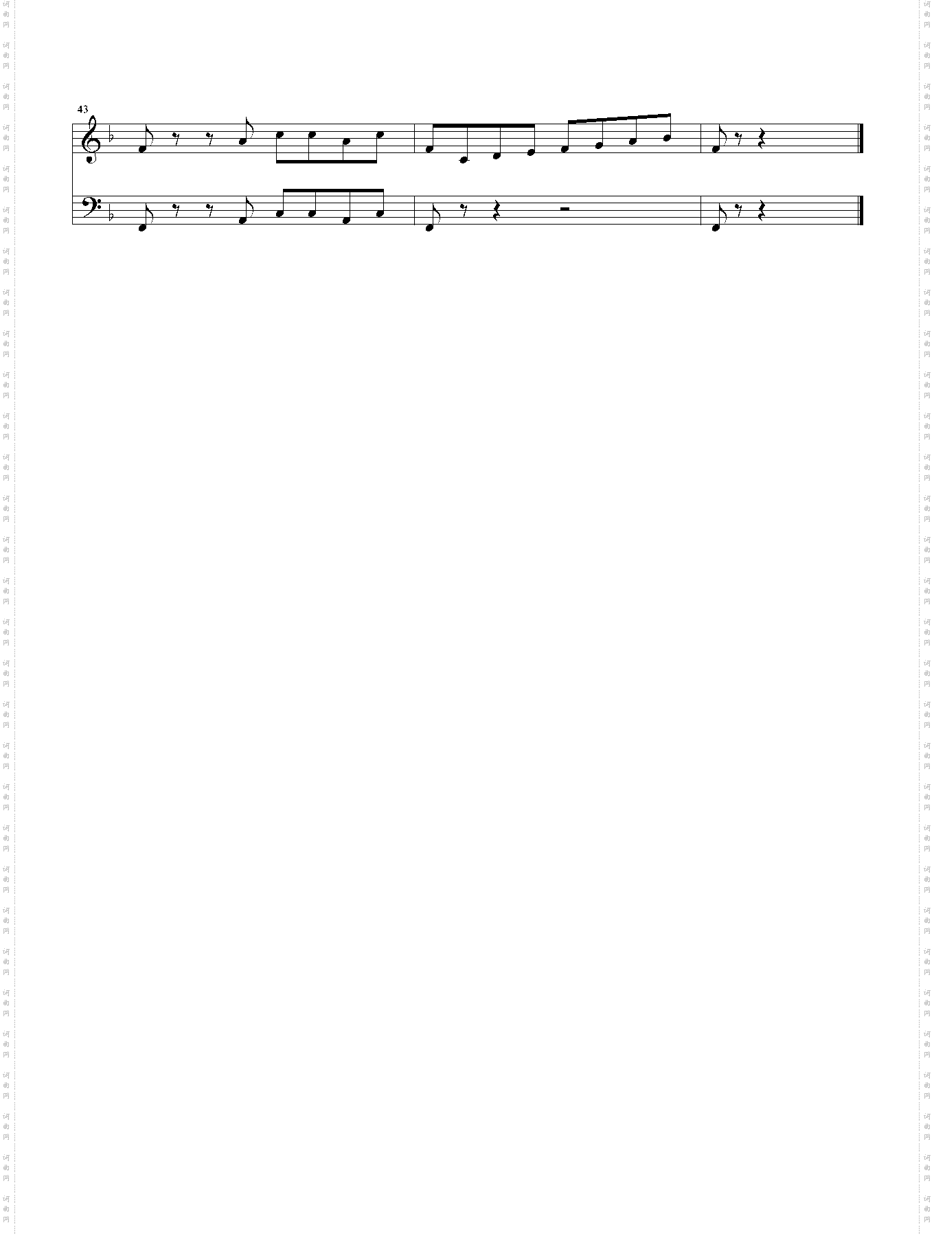 fc游戏《冒险岛》