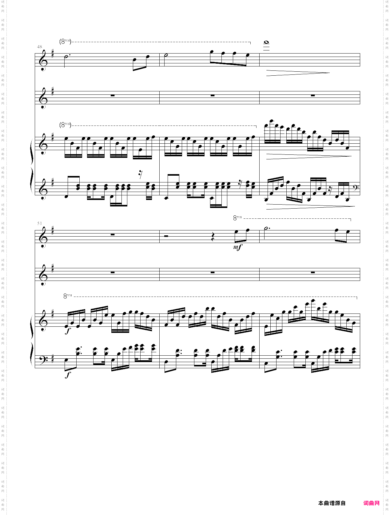 花之小舞曲