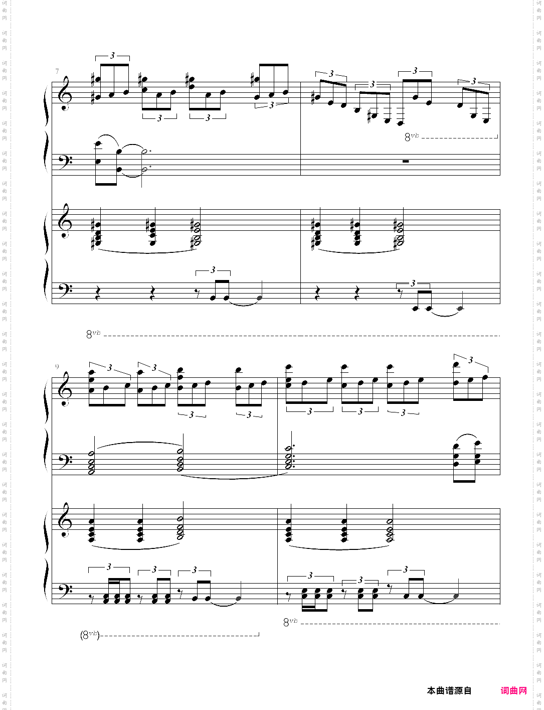 x战记插曲-宿命-双钢琴版