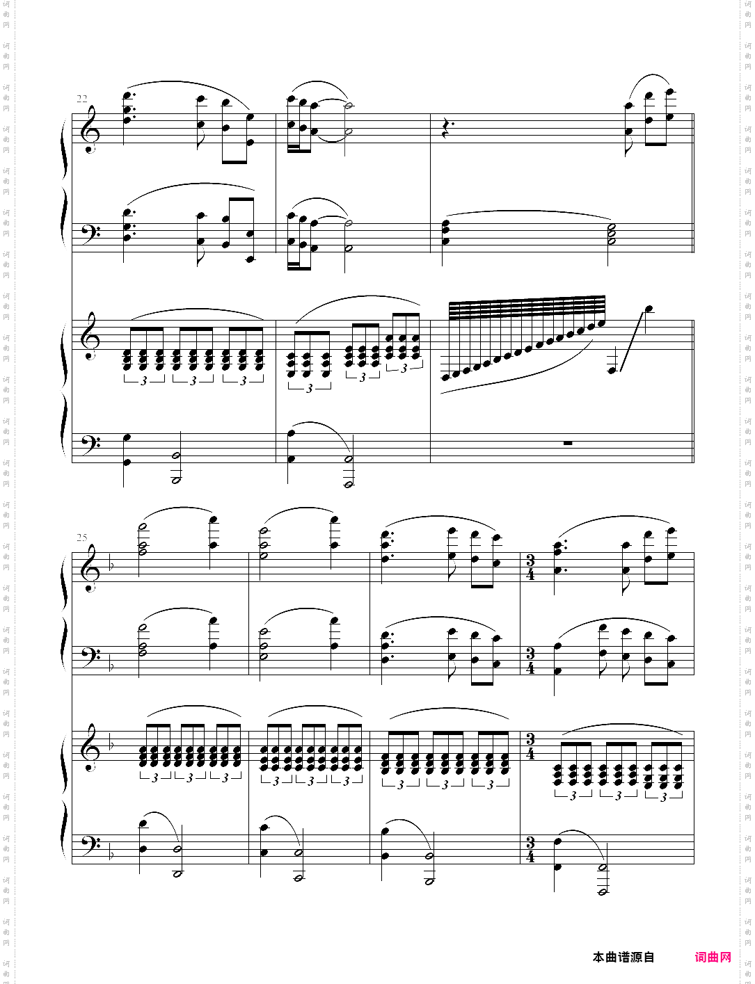 x战记插曲-宿命-双钢琴版