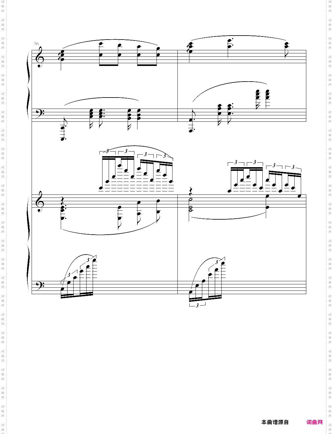 x战记插曲-宿命-双钢琴版