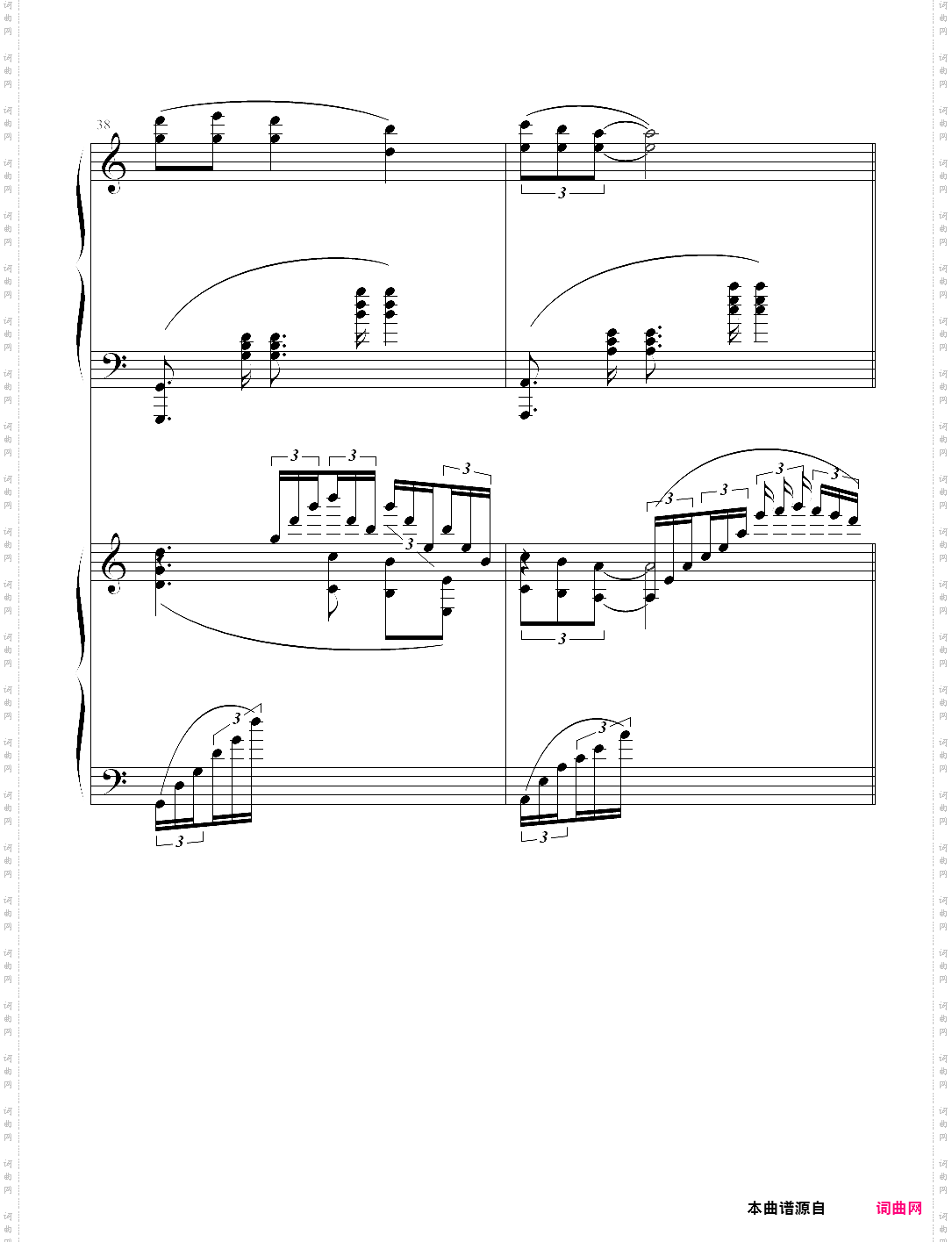 x战记插曲-宿命-双钢琴版