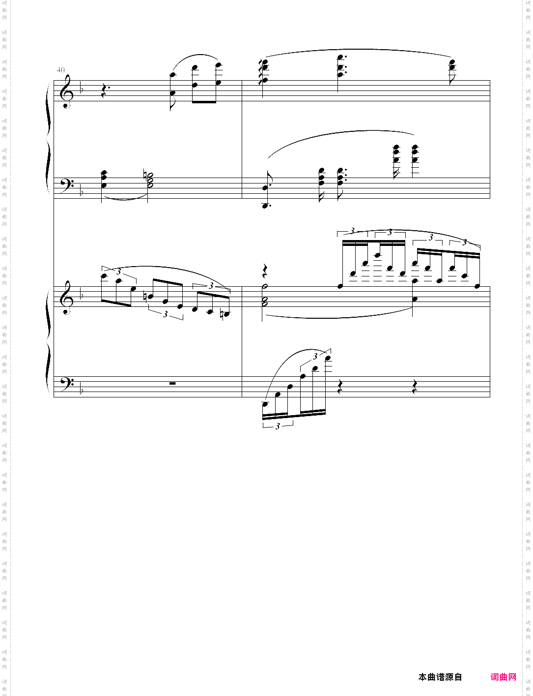 x战记插曲-宿命-双钢琴版