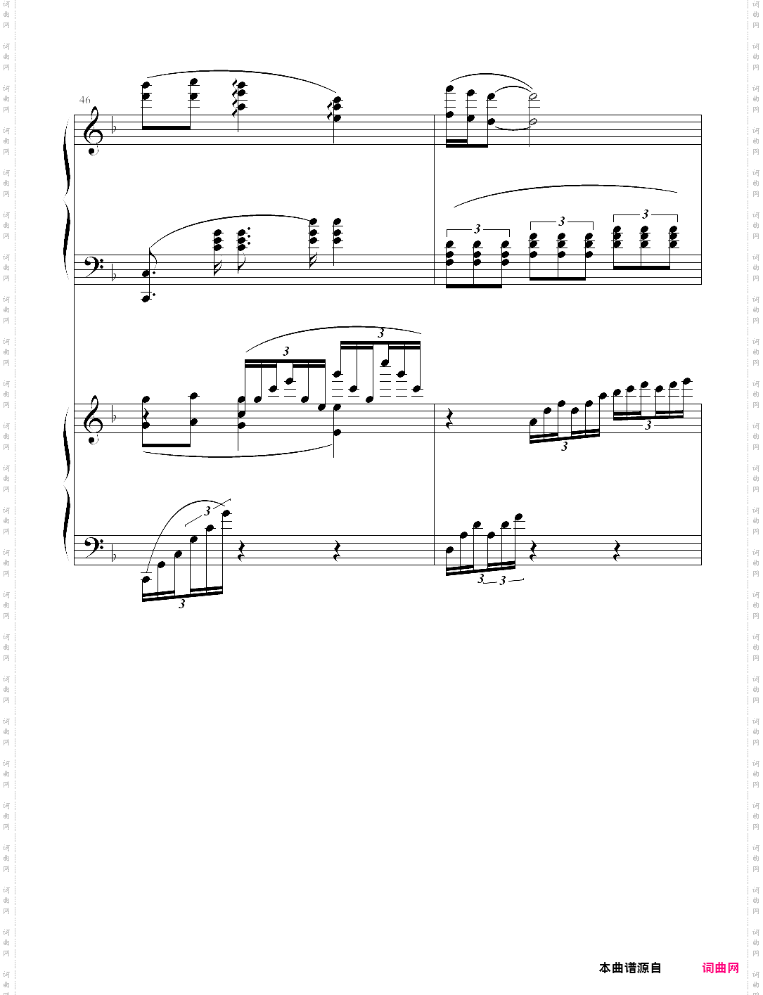 x战记插曲-宿命-双钢琴版