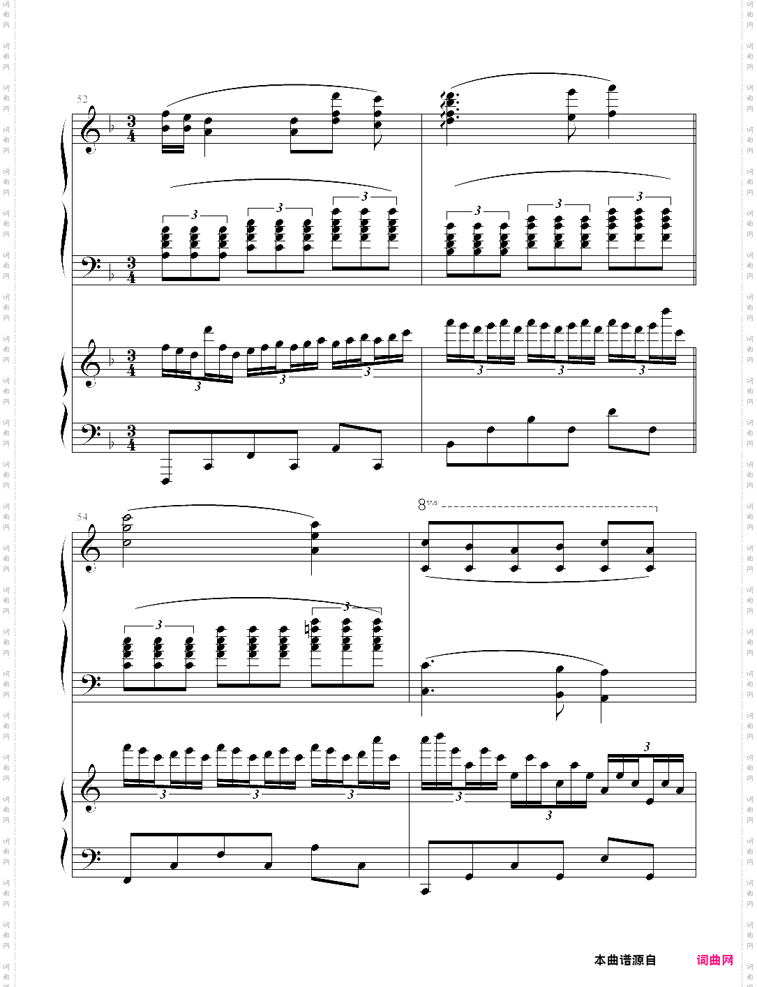 x战记插曲-宿命-双钢琴版