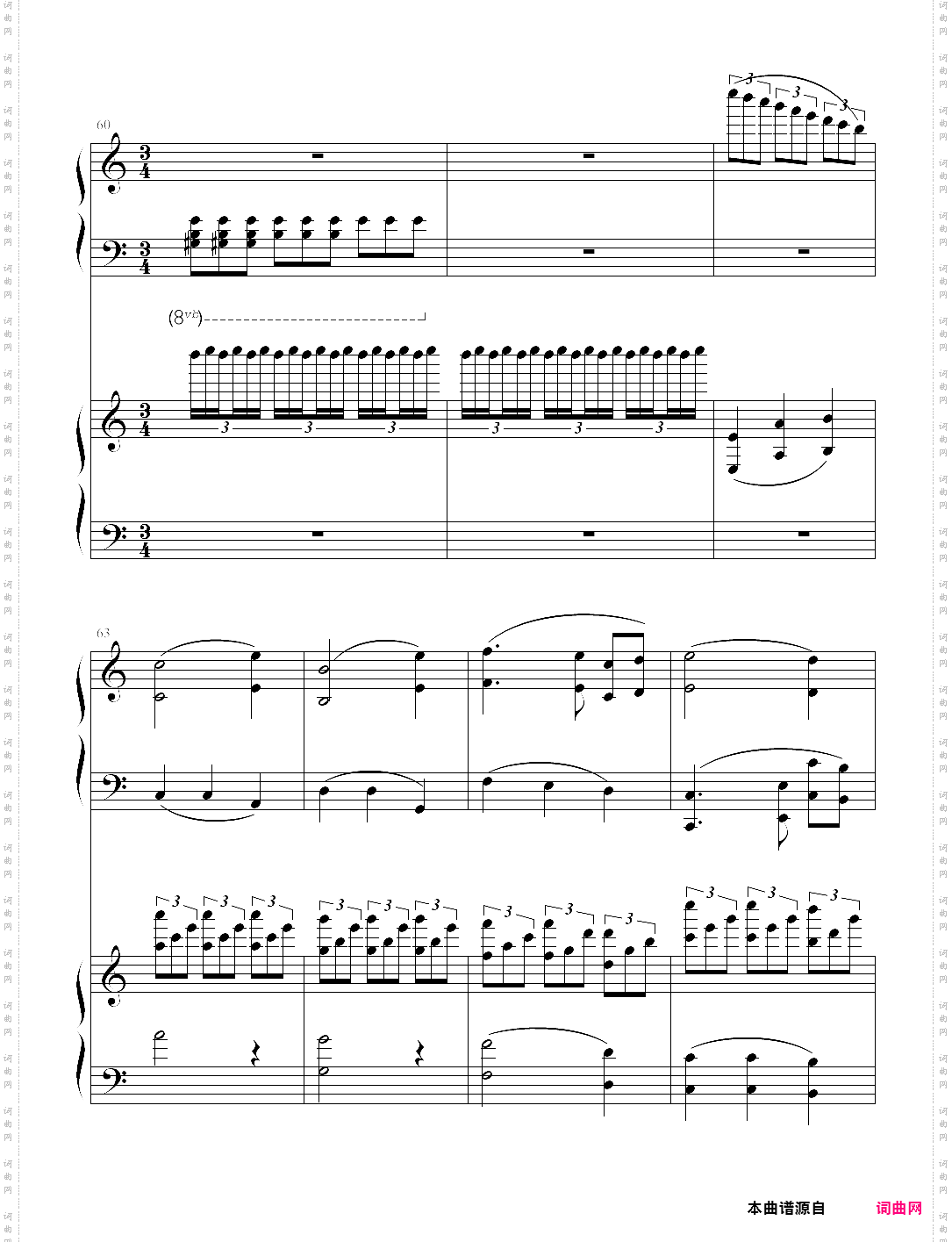 x战记插曲-宿命-双钢琴版