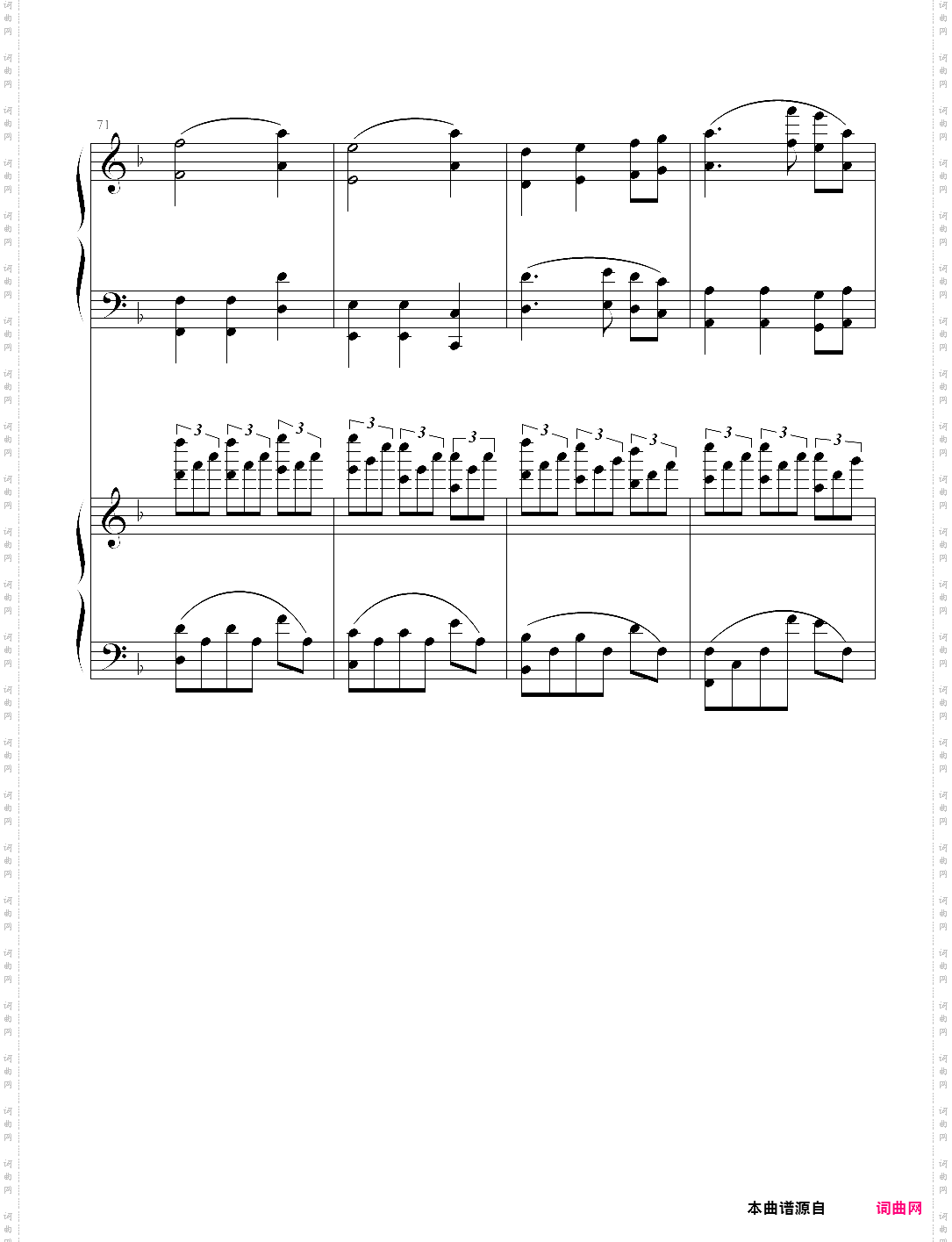 x战记插曲-宿命-双钢琴版