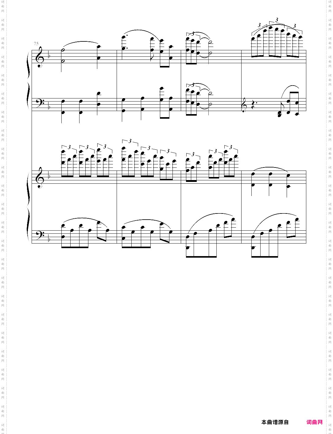 x战记插曲-宿命-双钢琴版