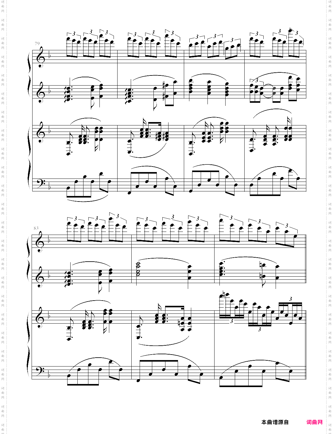 x战记插曲-宿命-双钢琴版