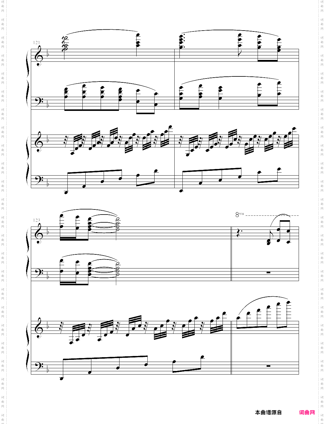 x战记插曲-宿命-双钢琴版