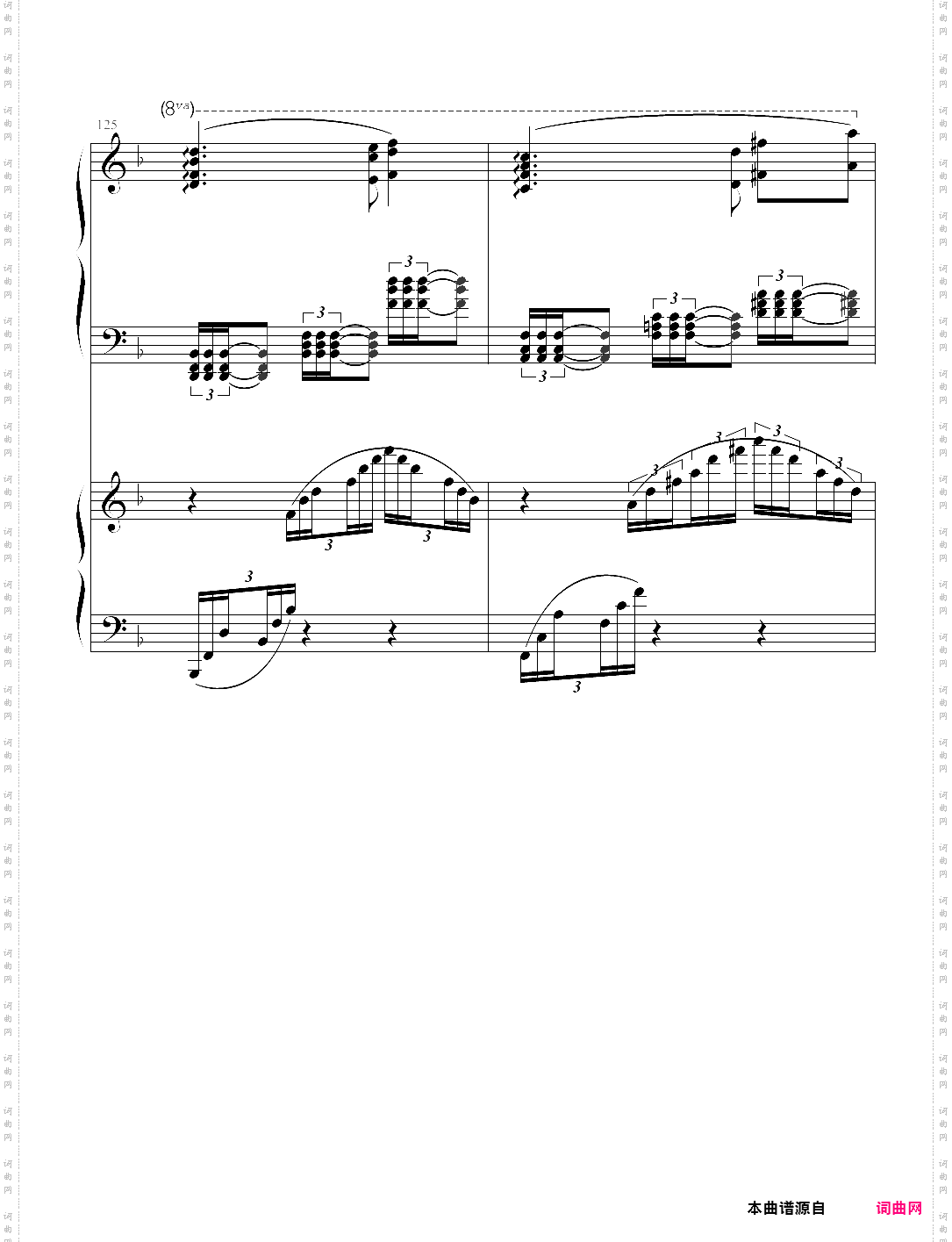 x战记插曲-宿命-双钢琴版