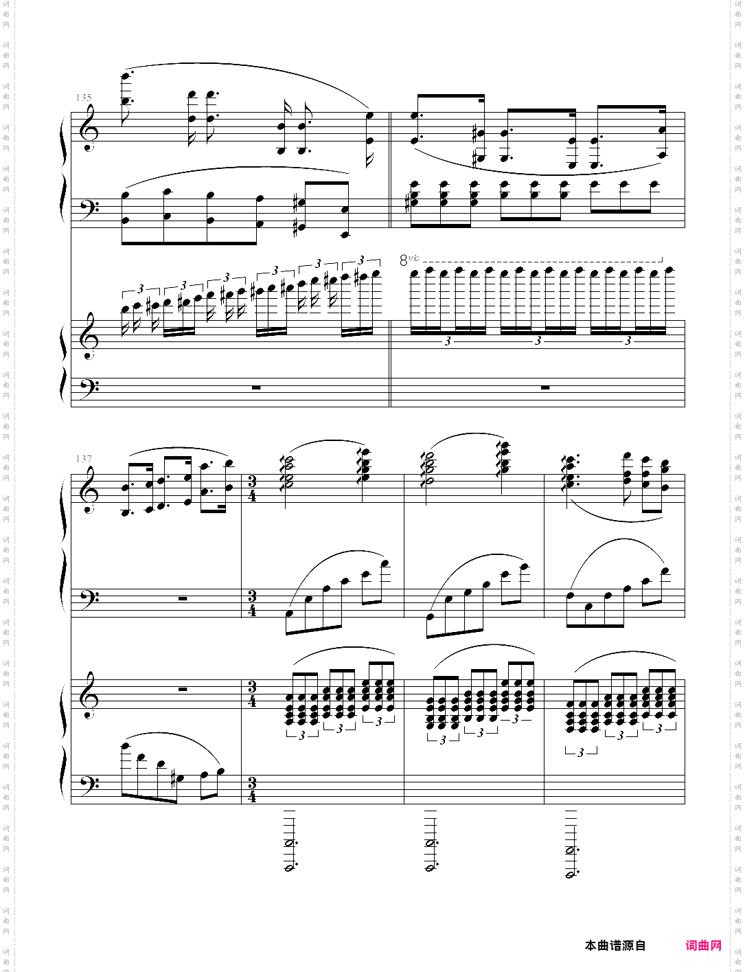 x战记插曲-宿命-双钢琴版