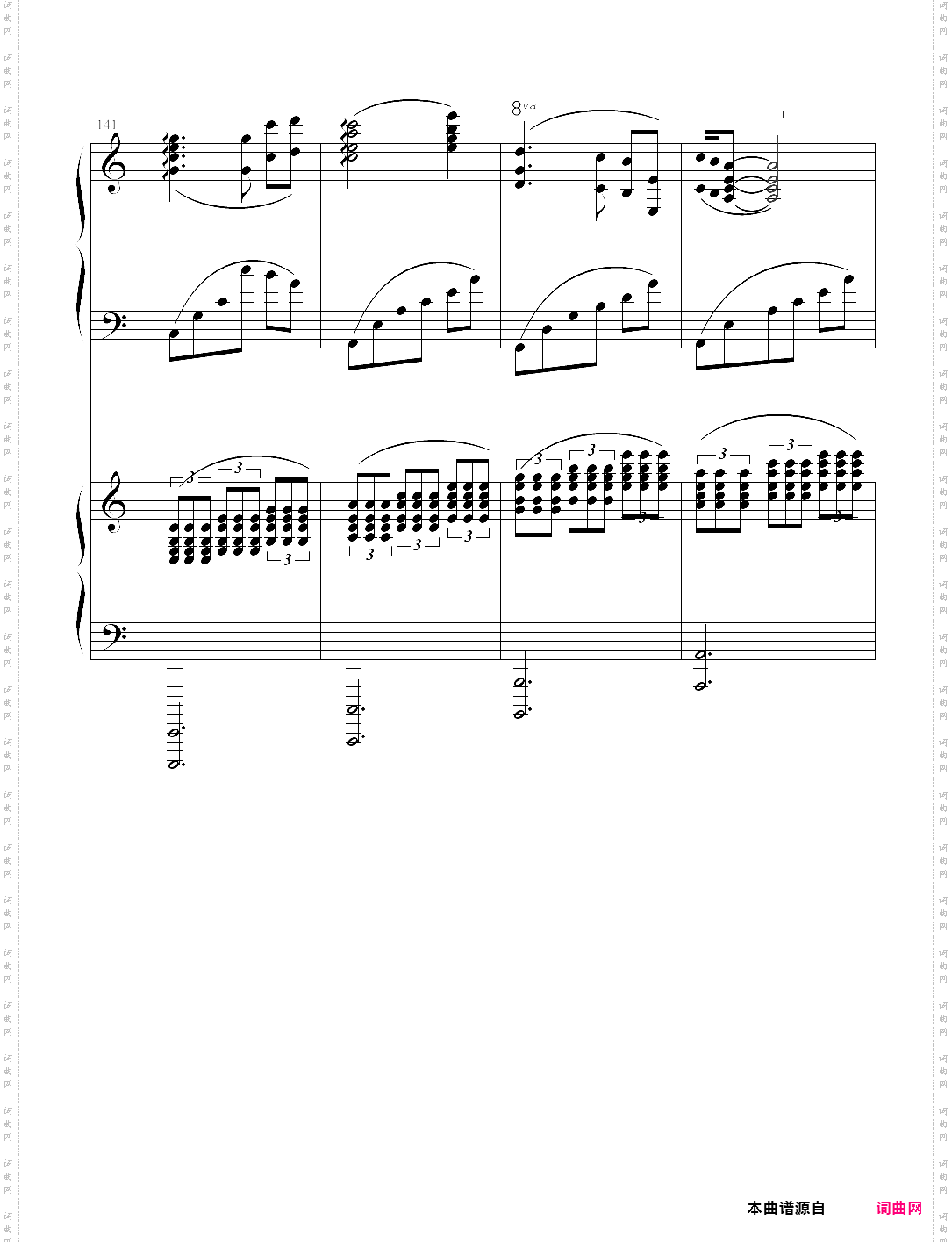 x战记插曲-宿命-双钢琴版