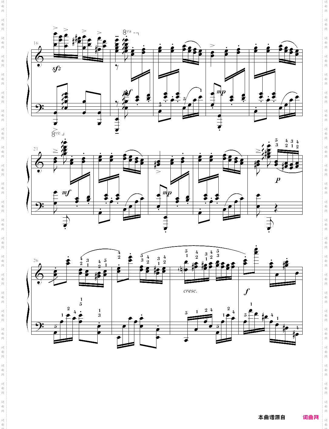 玩命版土耳其进行曲