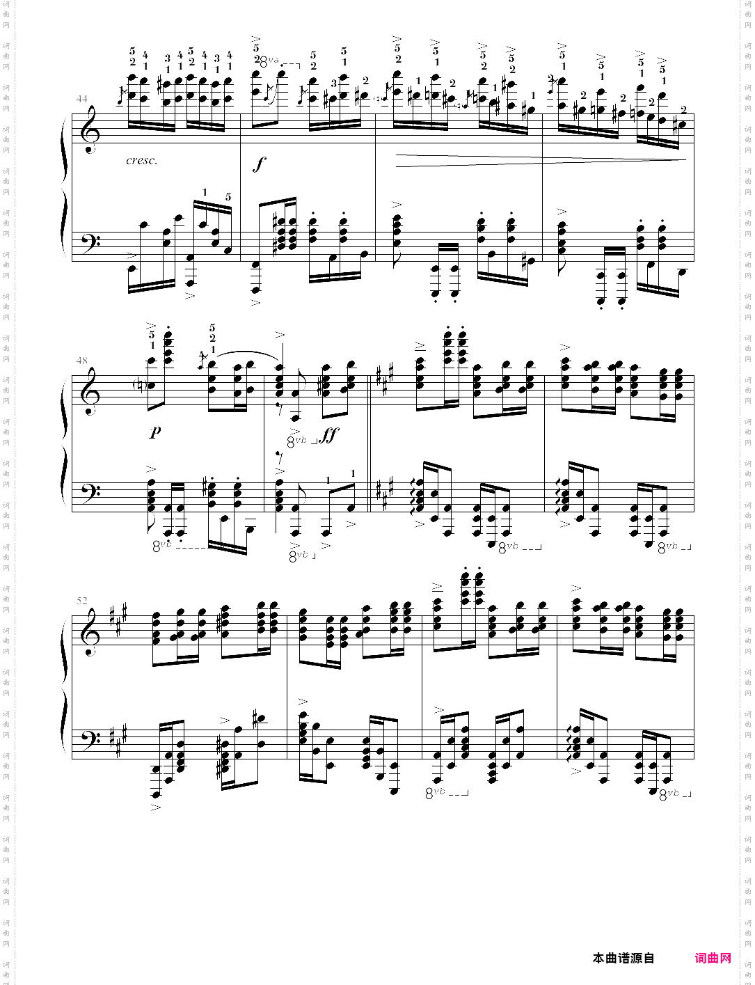 玩命版土耳其进行曲