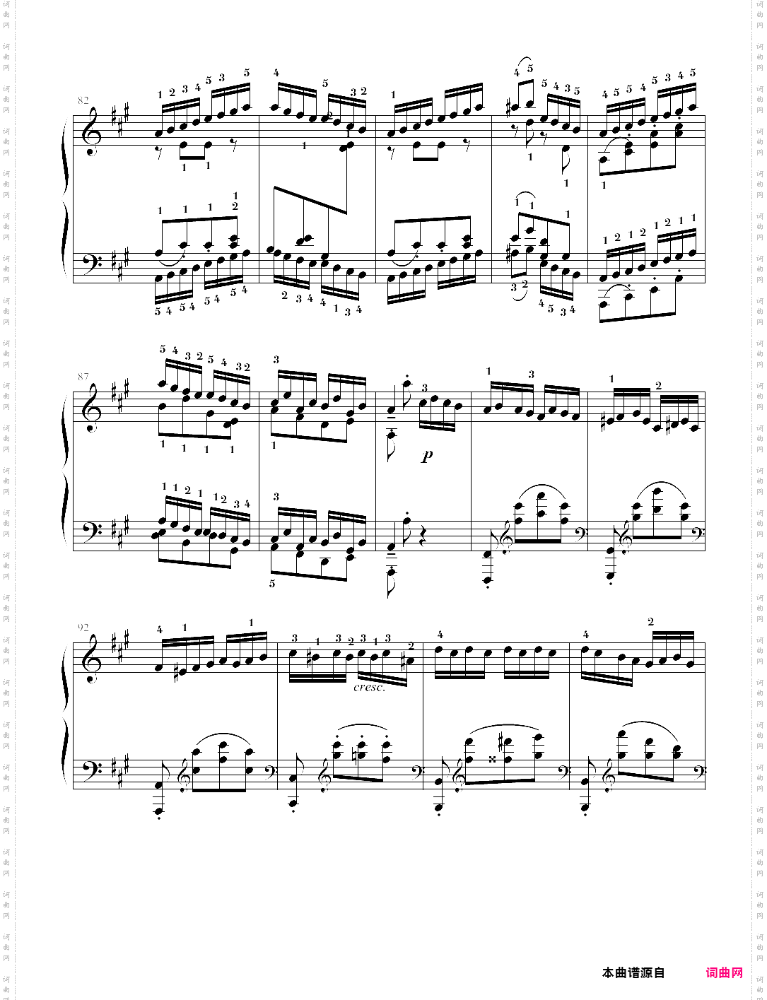 玩命版土耳其进行曲