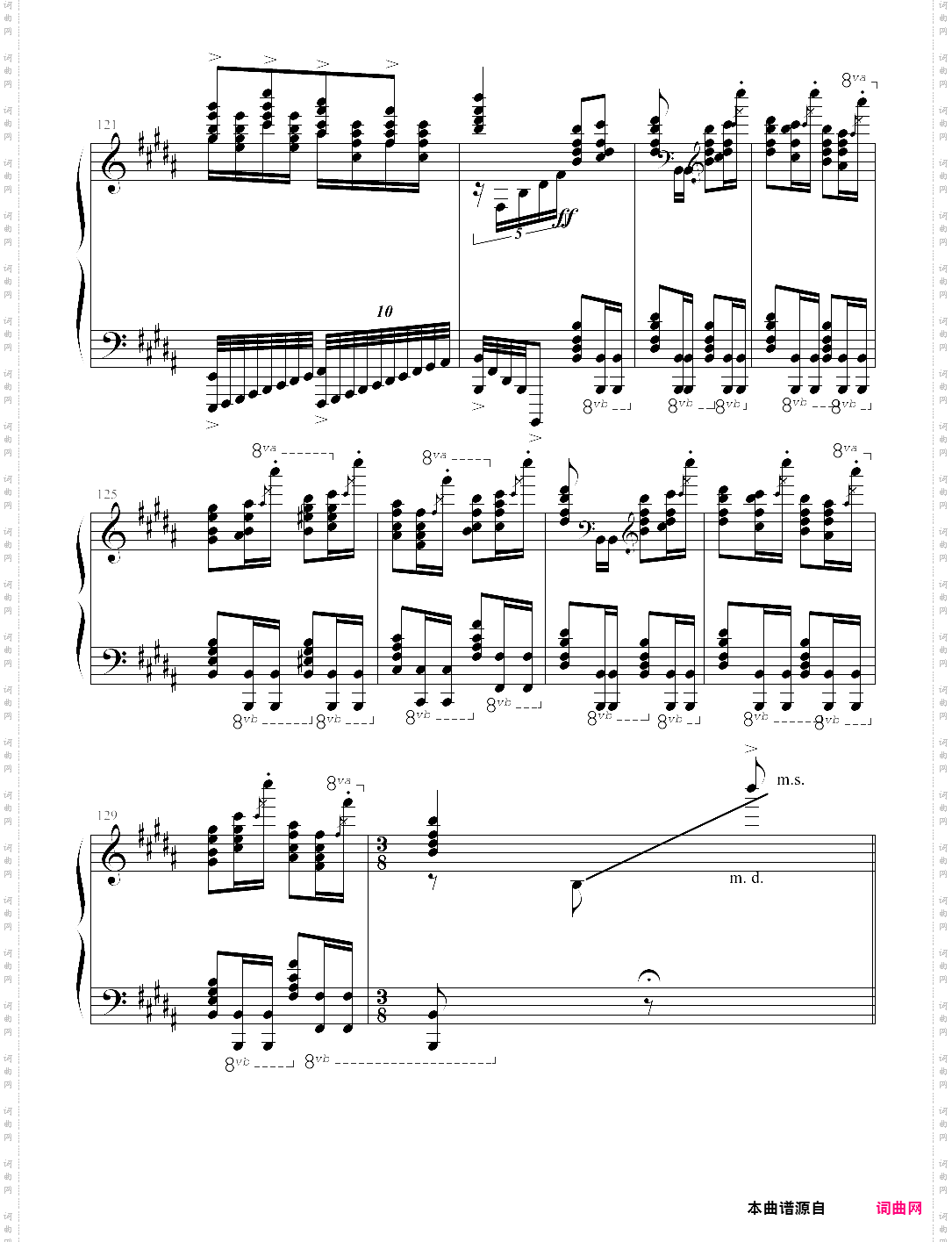 玩命版土耳其进行曲