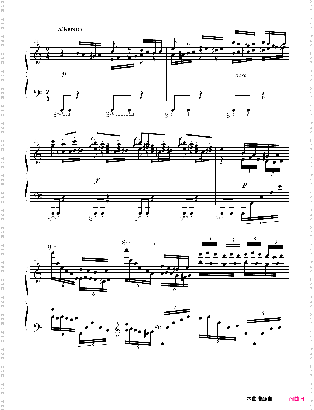 玩命版土耳其进行曲