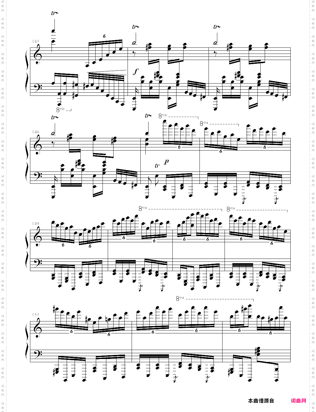 玩命版土耳其进行曲