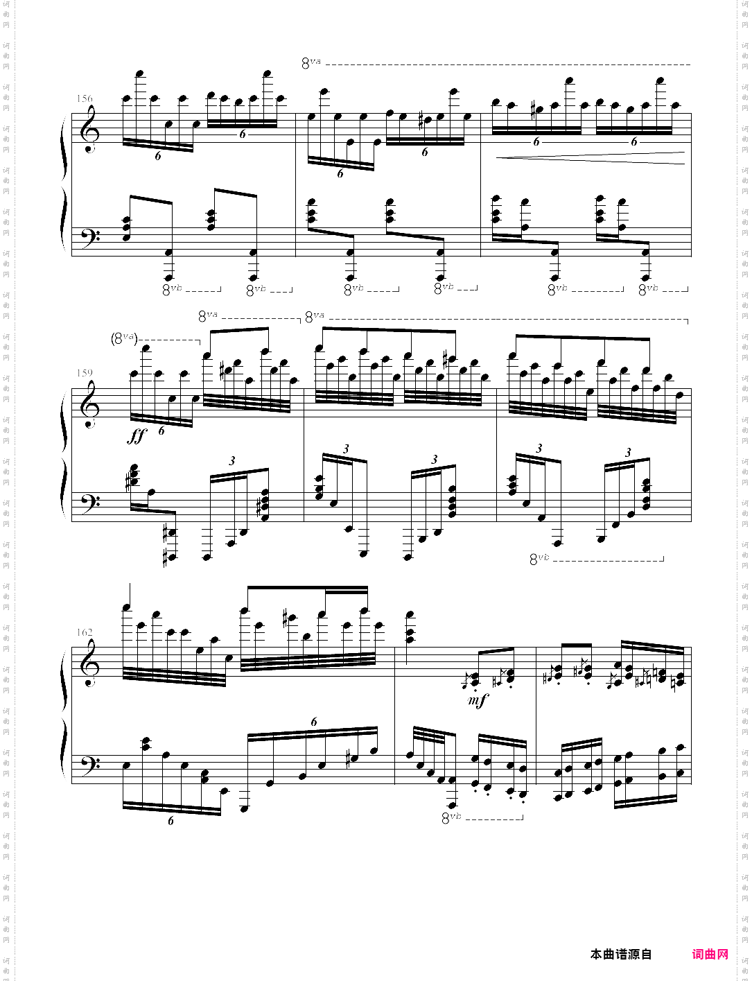玩命版土耳其进行曲