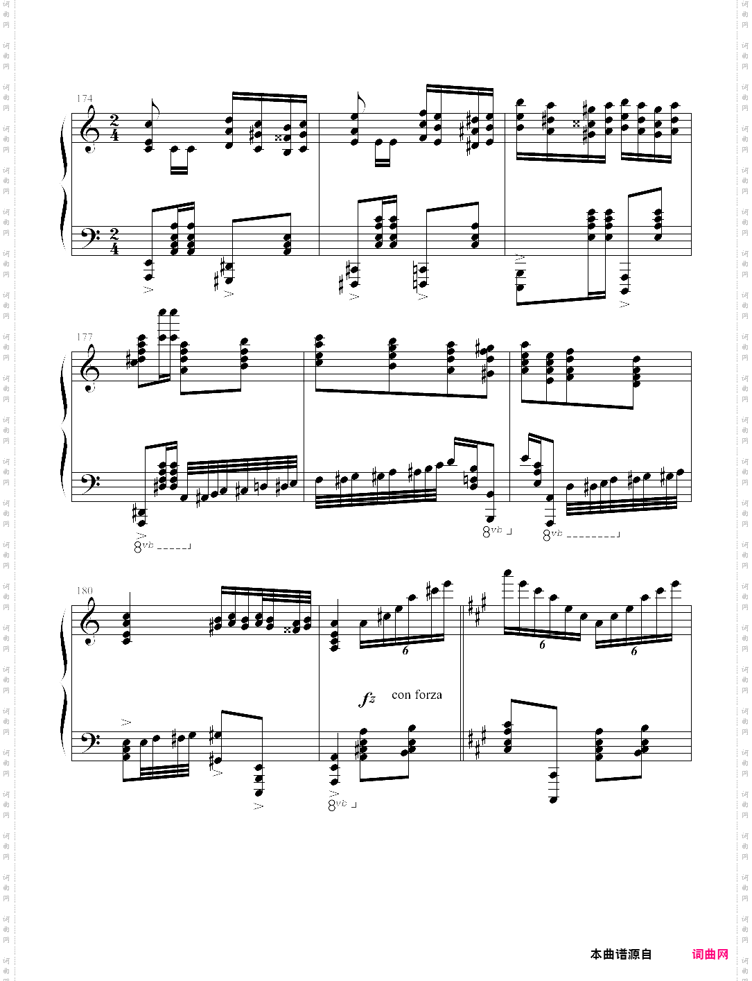 玩命版土耳其进行曲