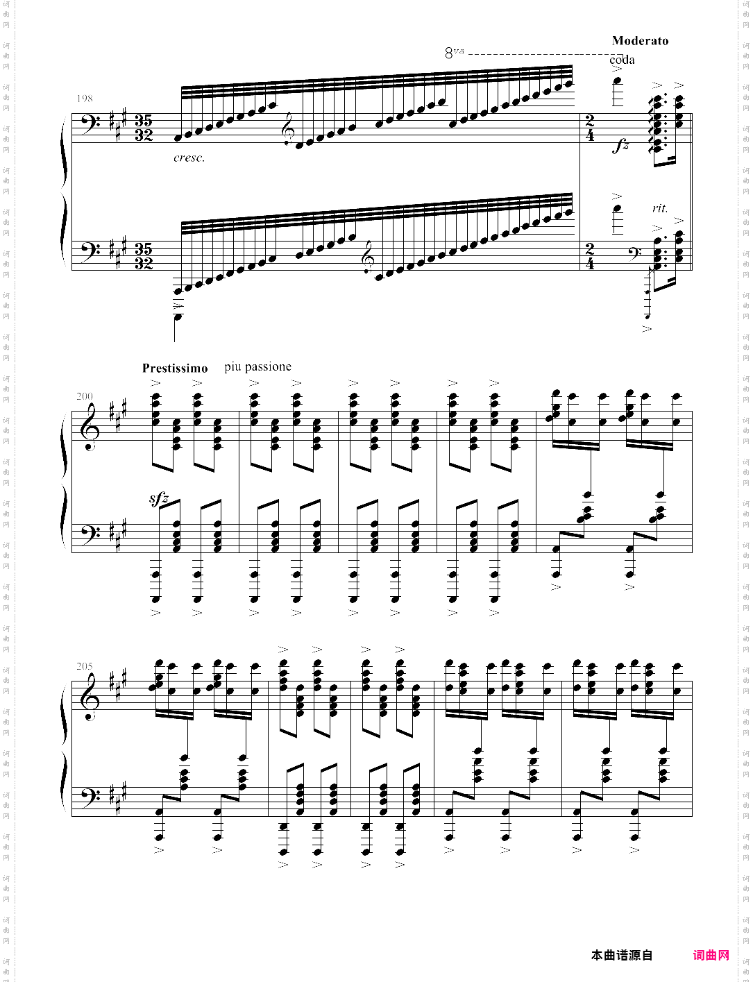 玩命版土耳其进行曲