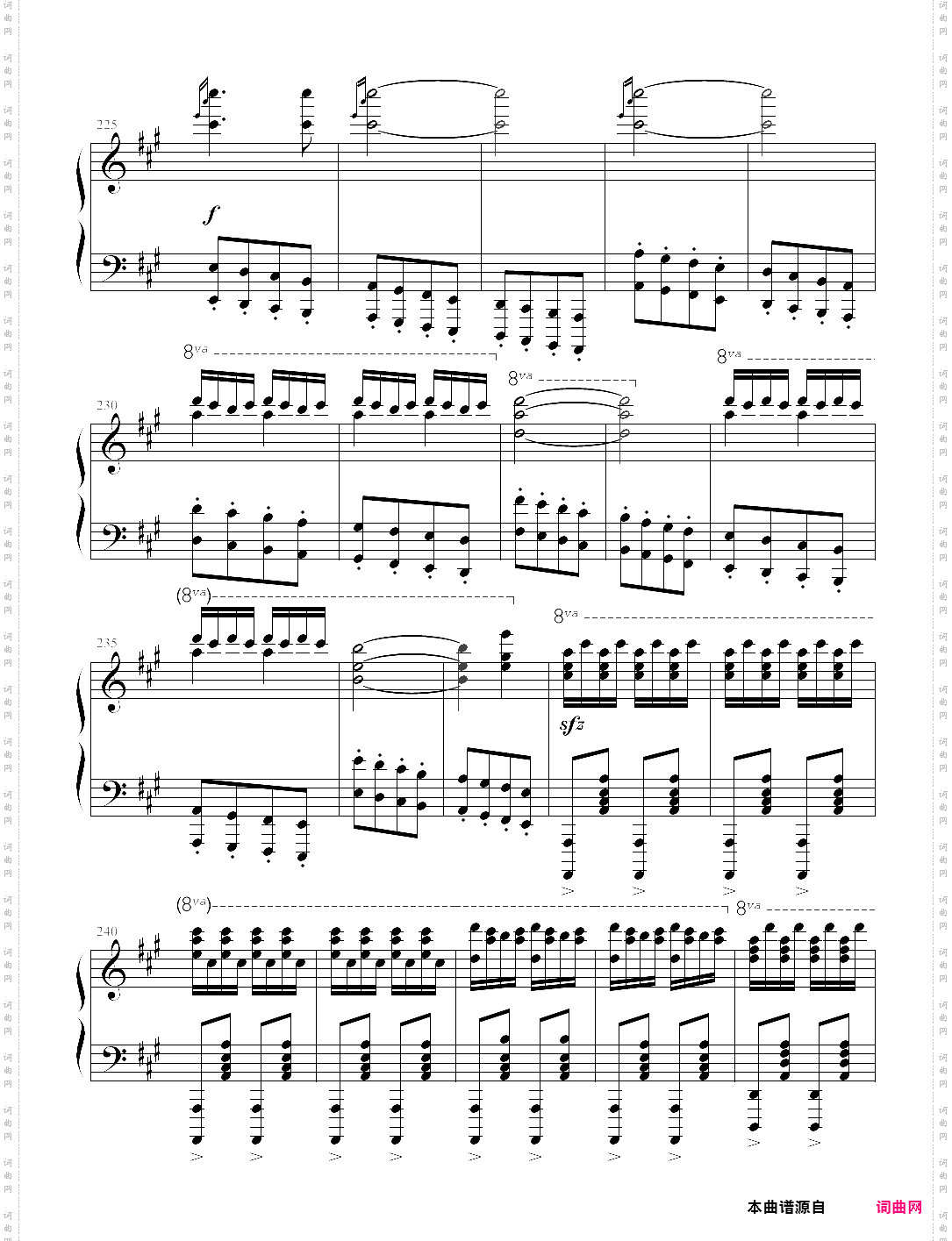 玩命版土耳其进行曲