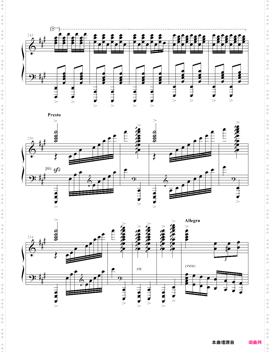 玩命版土耳其进行曲