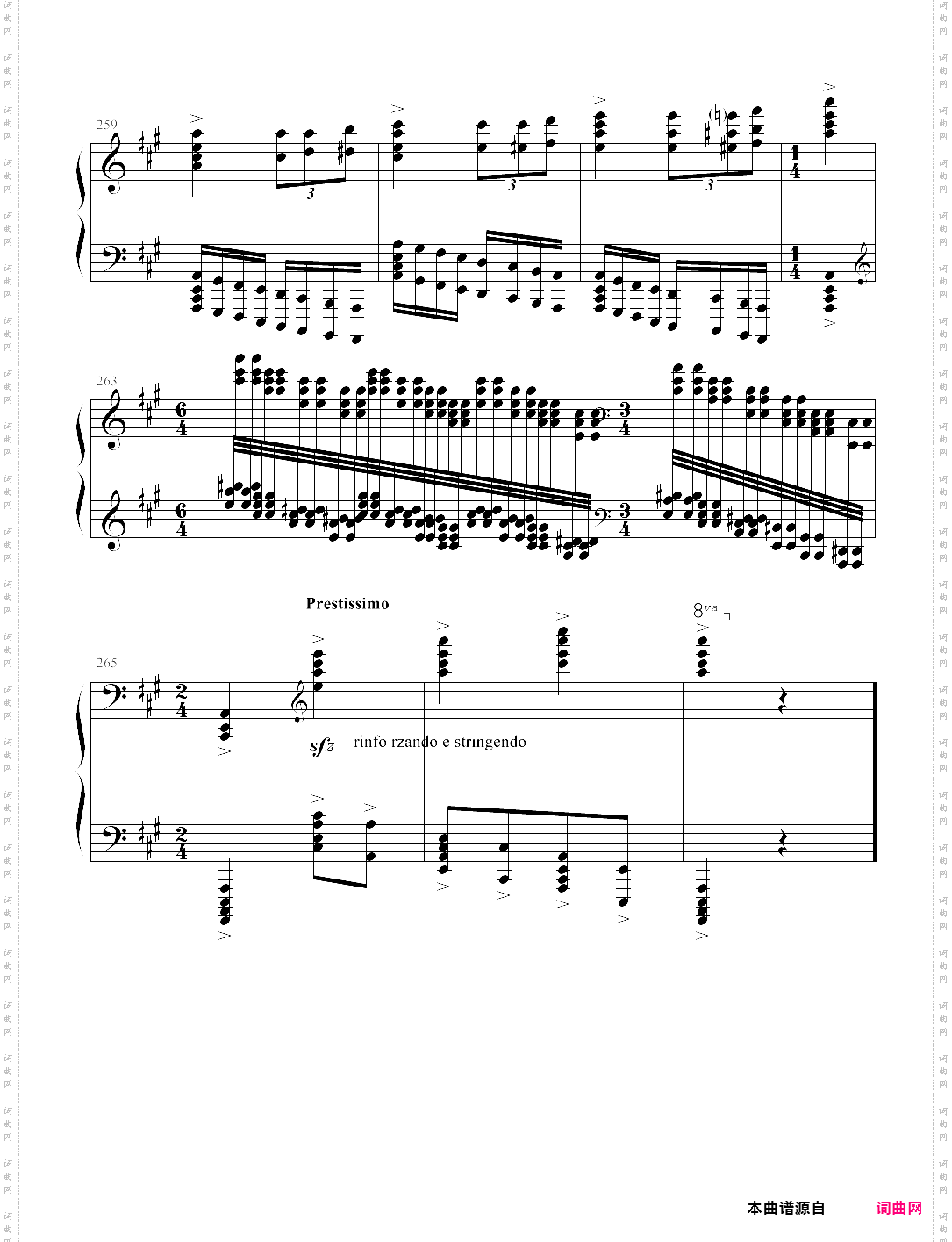 玩命版土耳其进行曲