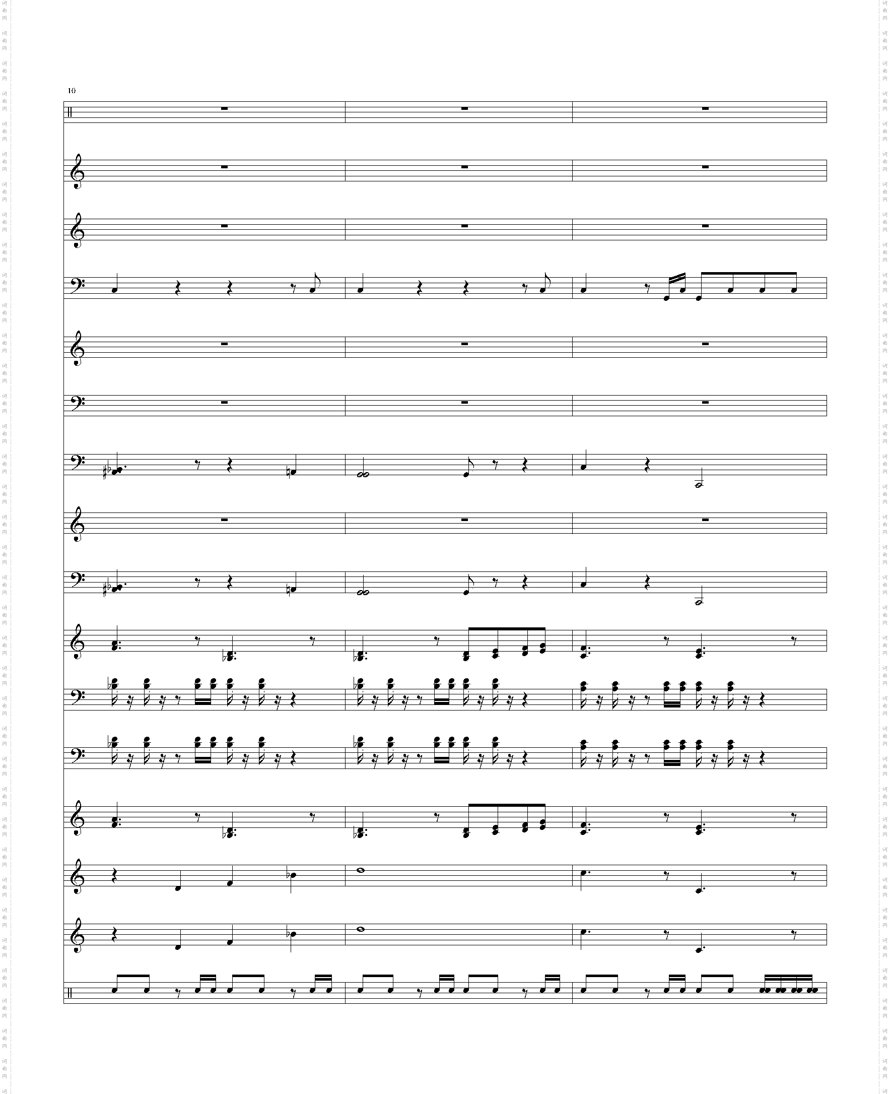 火焰纹章游戏 主题曲