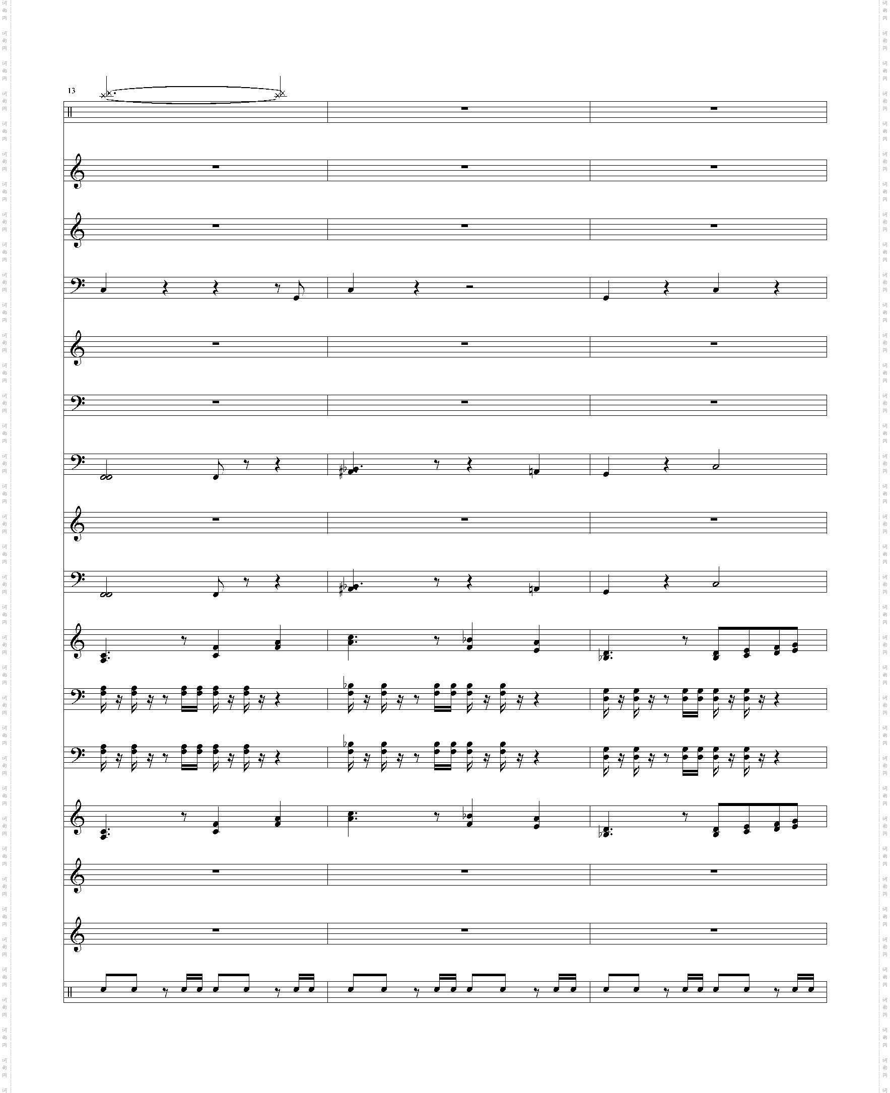 火焰纹章游戏 主题曲