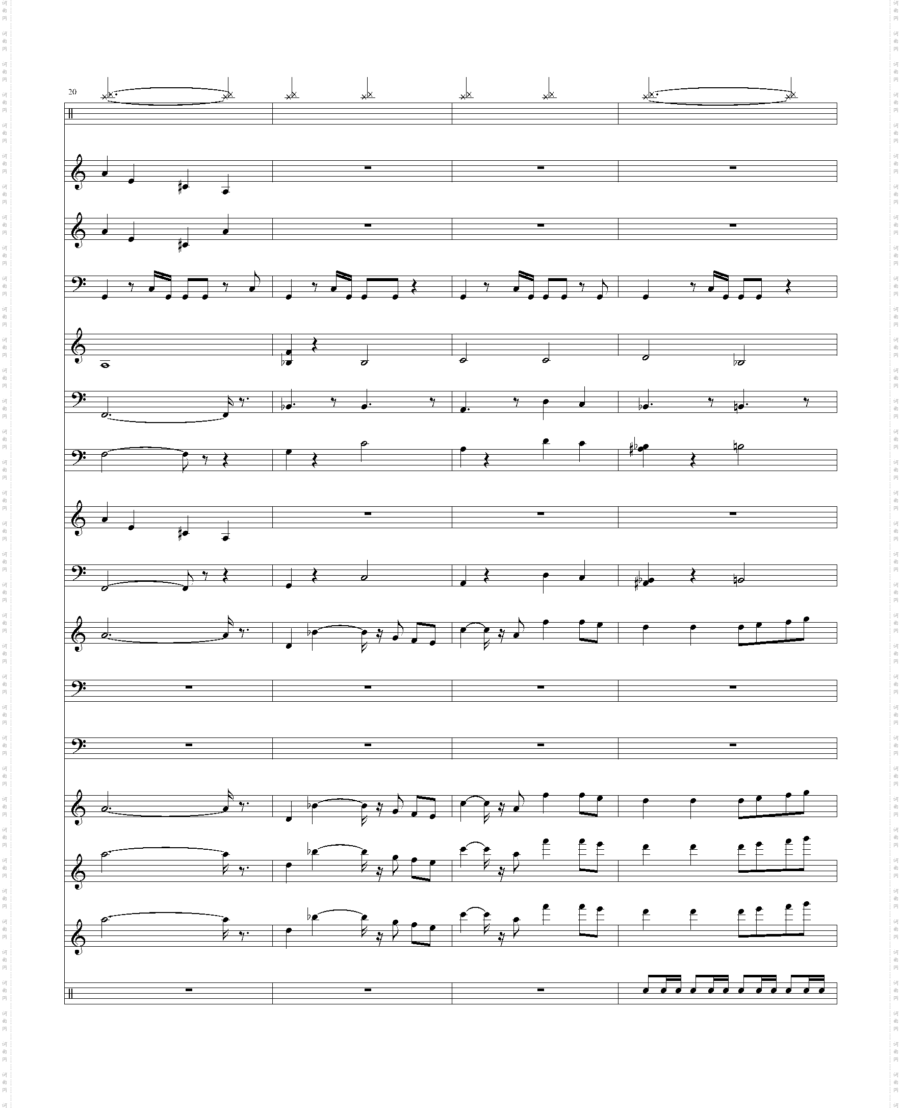 火焰纹章游戏 主题曲
