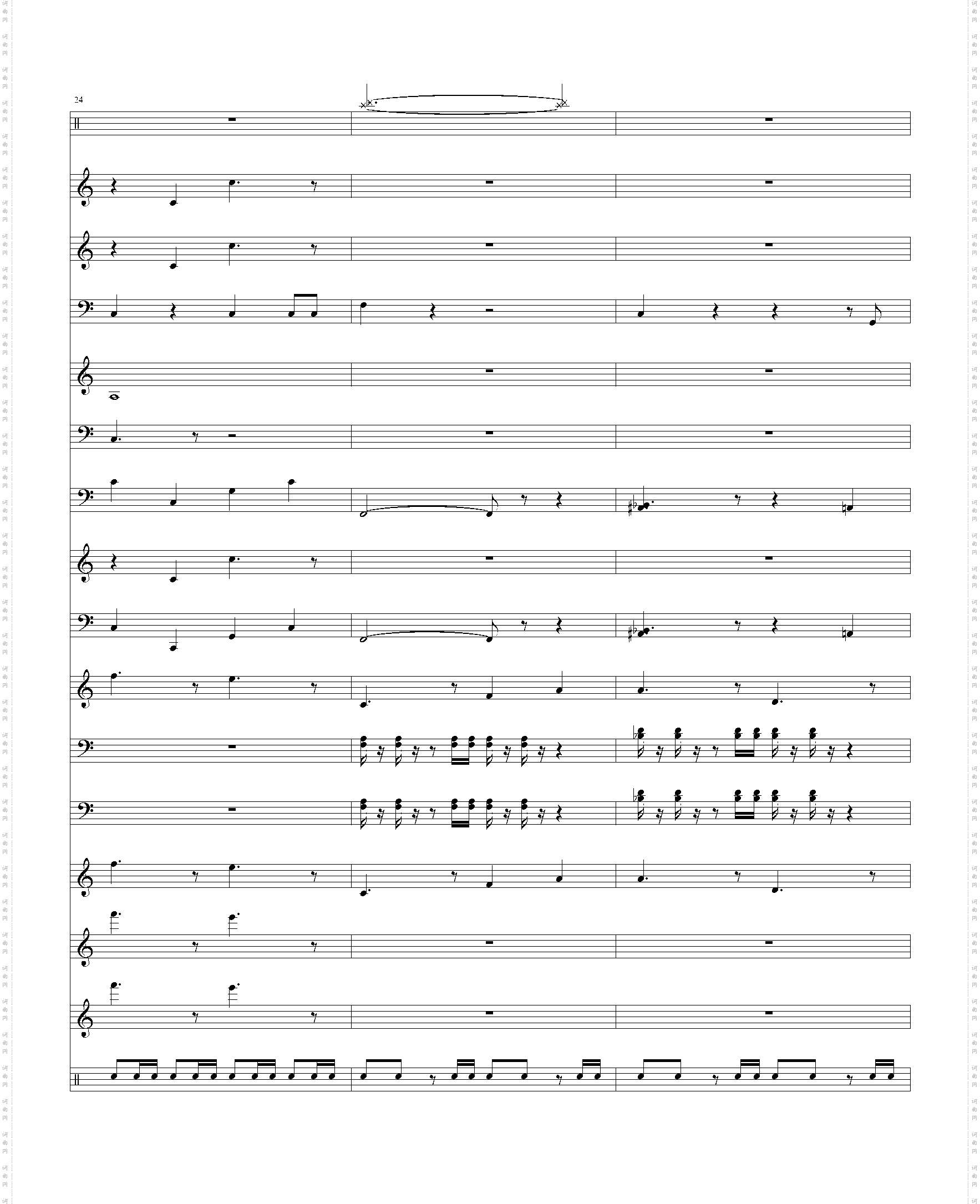 火焰纹章游戏 主题曲