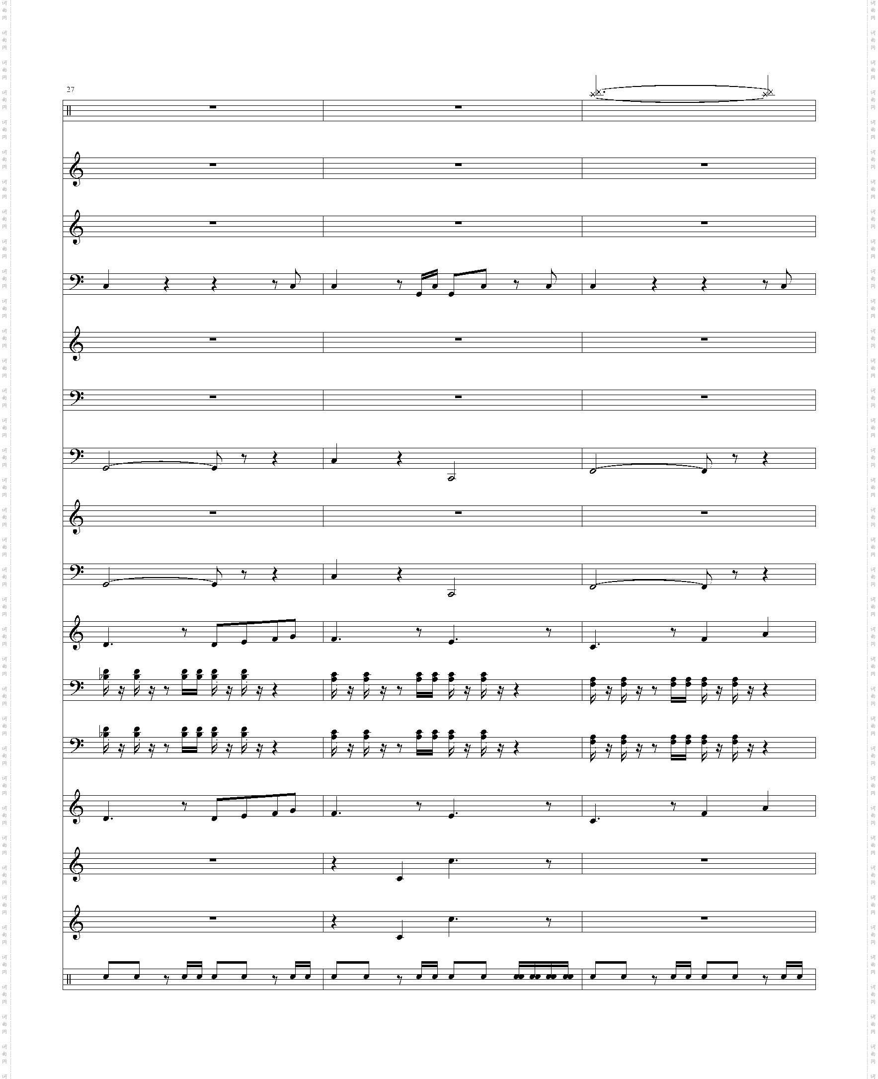 火焰纹章游戏 主题曲