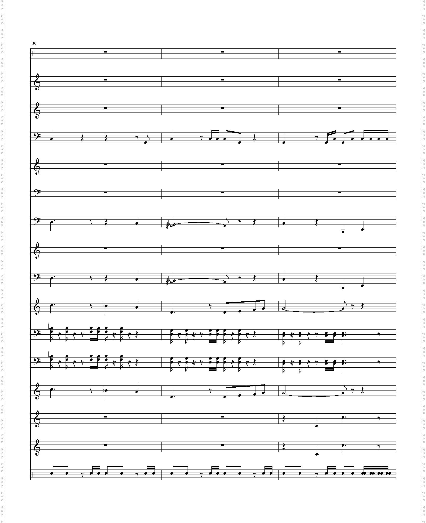 火焰纹章游戏 主题曲
