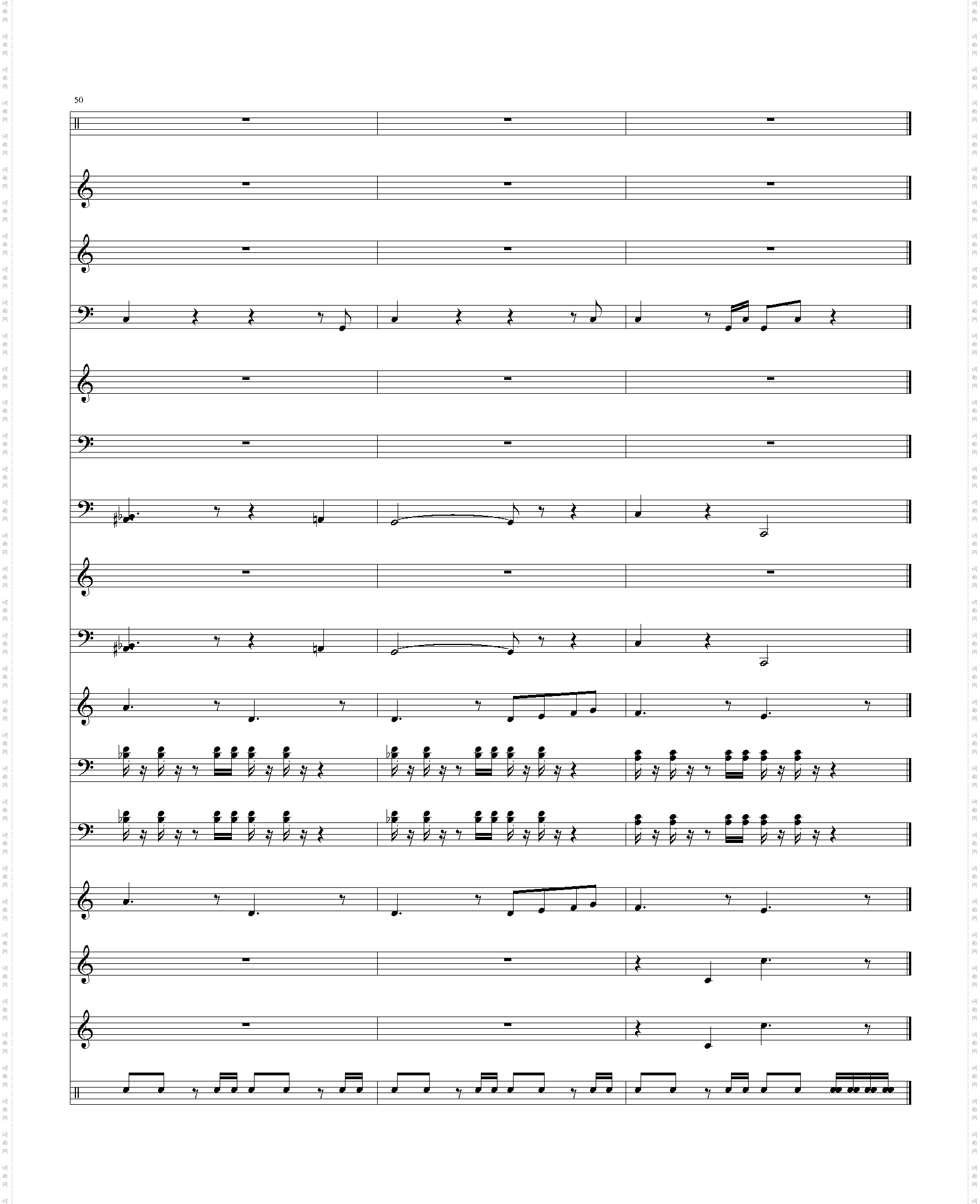 火焰纹章游戏 主题曲