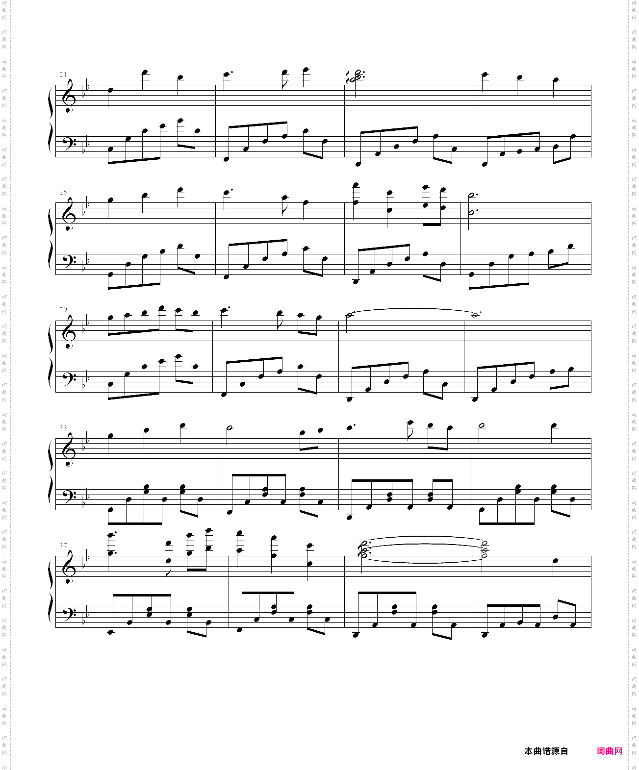 g小调小曲