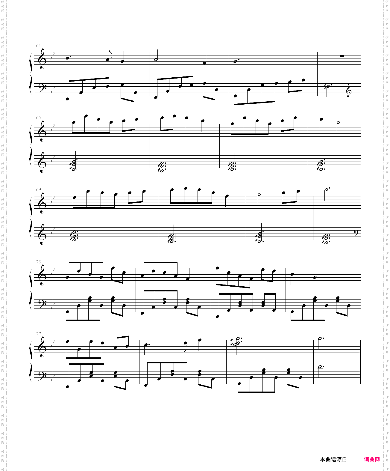 g小调小曲