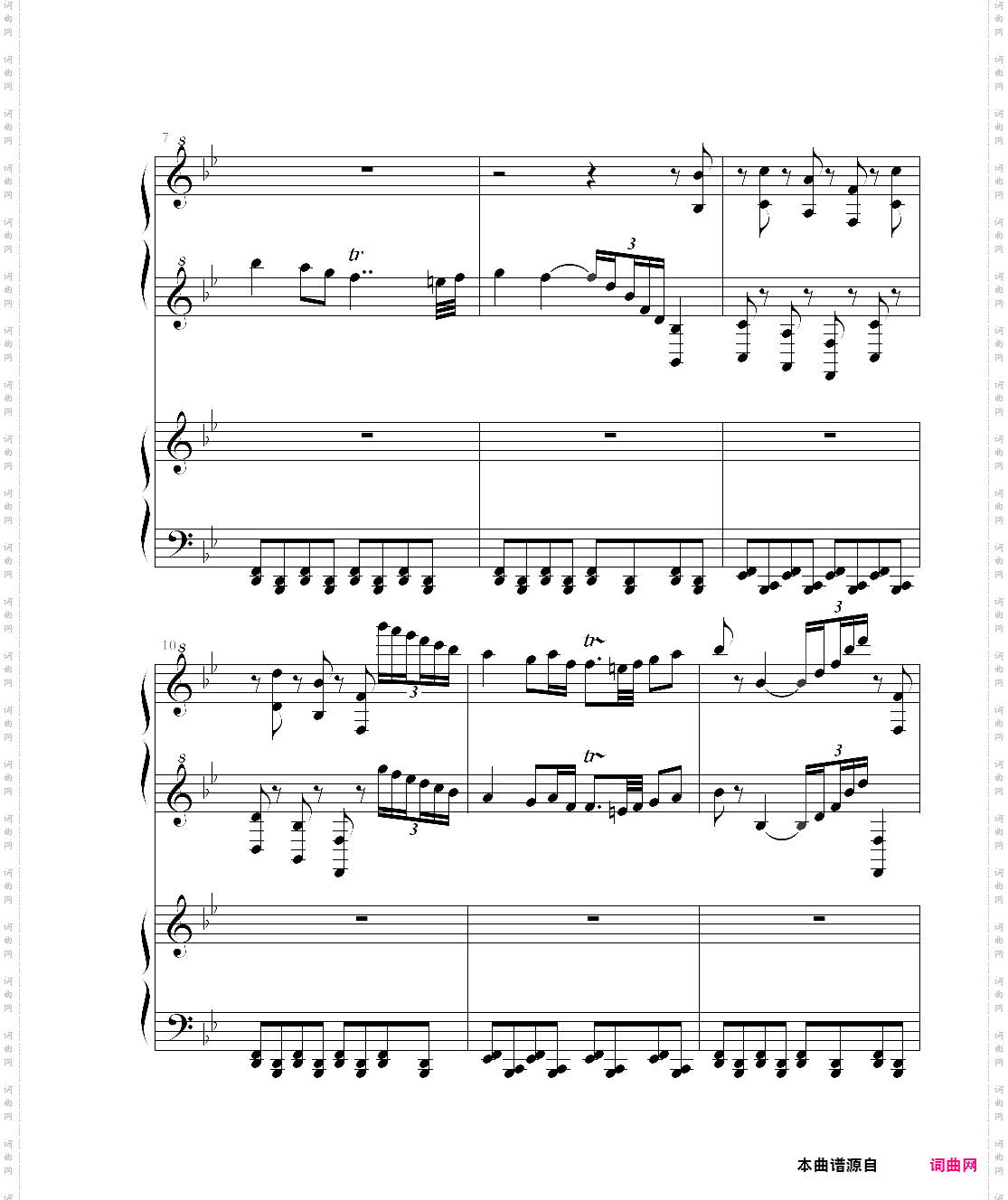 胡桃夹子中的中国舞曲